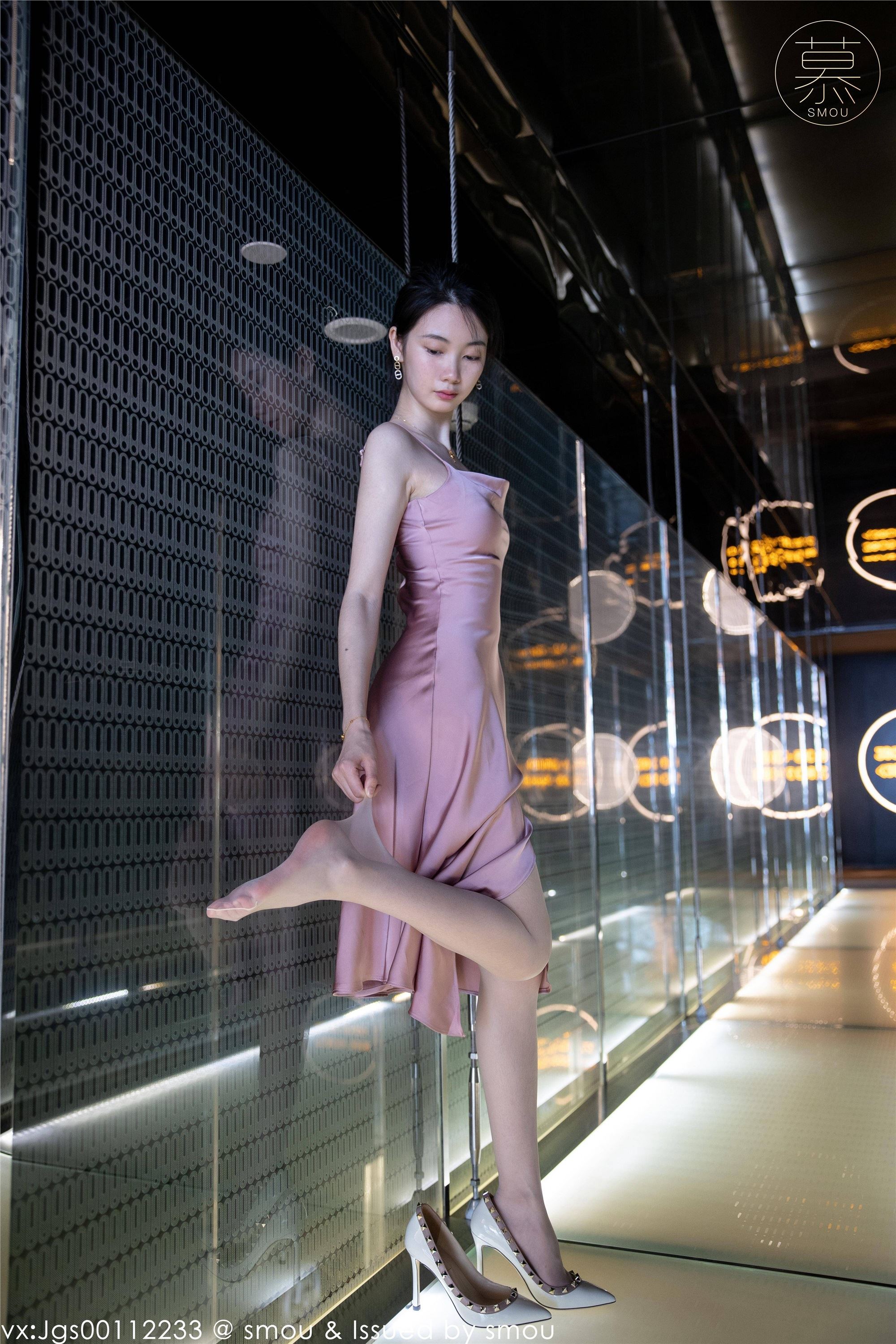 丝慕SMOU 蜜系列 M018 可儿